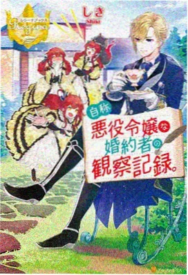 久久久久影视大全 你的名字
