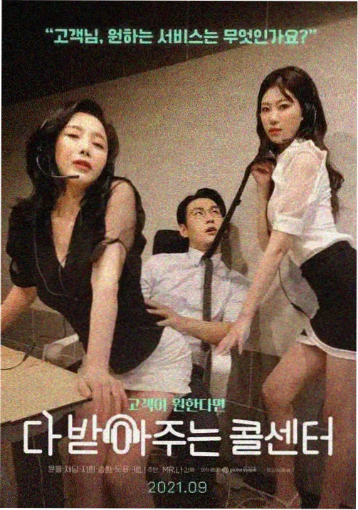 久久久久影视大全 动漫推荐